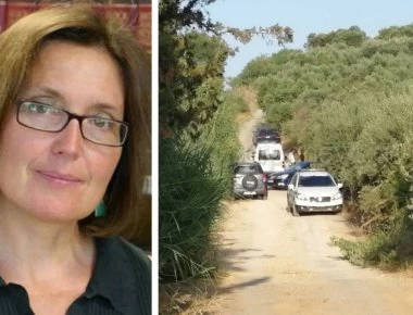 Εξελίξεις στην δολοφονία της Αμερικανίδας βιολόγου: Τι κατέθεσαν οι άνθρωποι που την είδαν πριν εξαφανιστεί (φωτο)